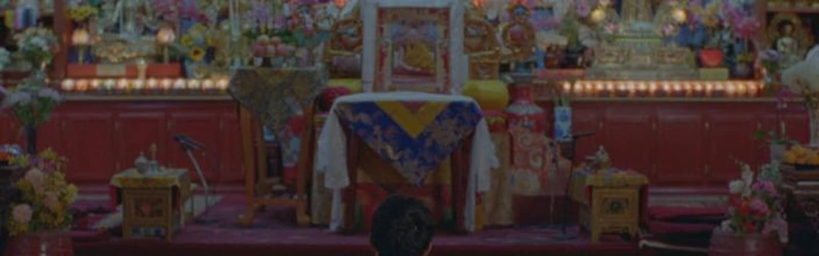 Next Life (Tenzin Phuntsog, 2025) | Virtual Q&A with Tenzin Phuntsog follows screening | Ohio Premiere