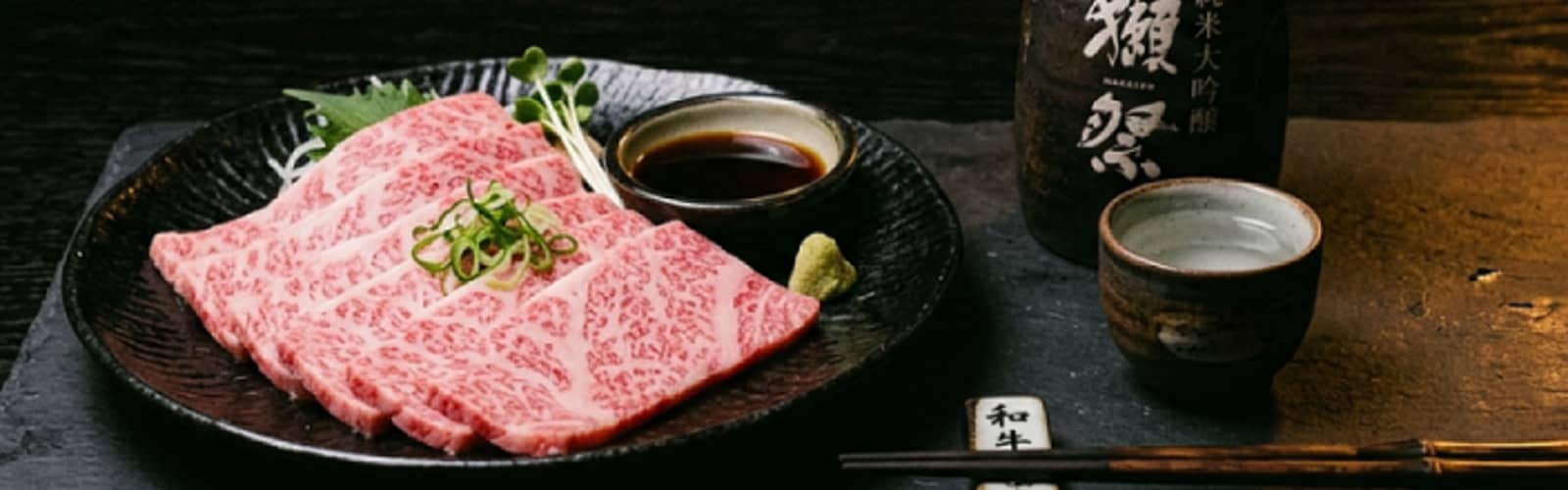 The Japanese Table: An Evening of Wagyu & Spirits