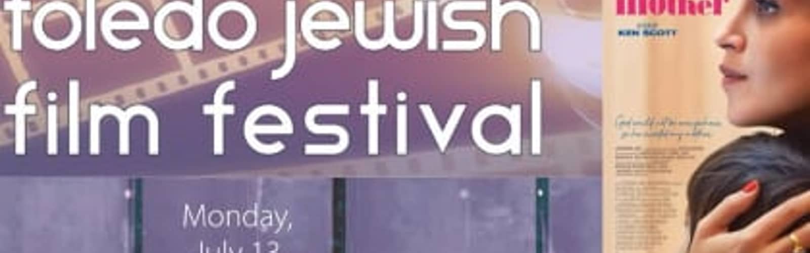 12th Toledo Jewish Film Festival: Once Upon My Mother