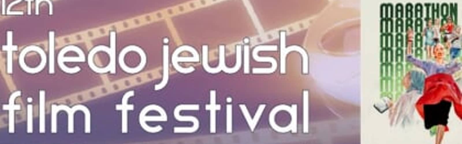 12th Toledo Jewish Film Festival: Marathon Mom