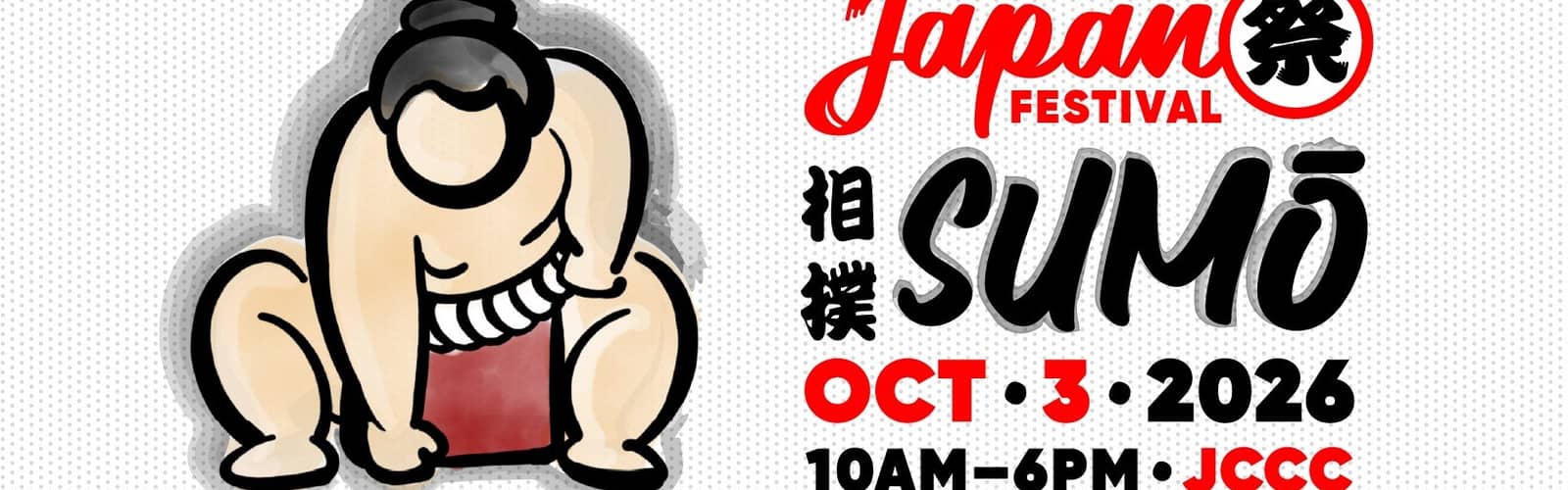 28th Annual Greater Kansas City Japan Festival