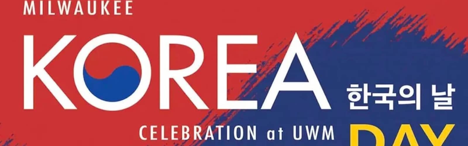 Milwaukee Korea Day Celebration at UWM’s Peck School of the Arts