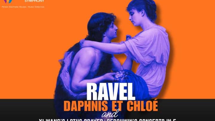 Daphnis et Chloé + Lotus Prayer + Gershwin's Concerto in F- Masterworks III