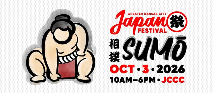 28th Annual Greater Kansas City Japan Festival