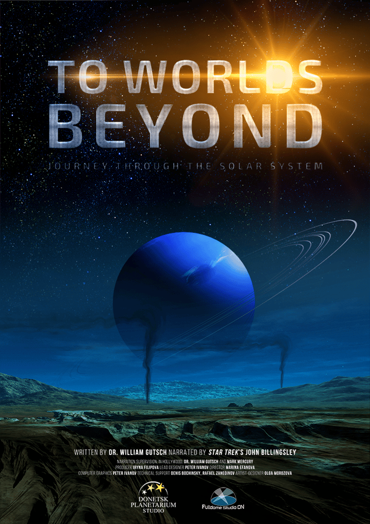 To Worlds Beyond