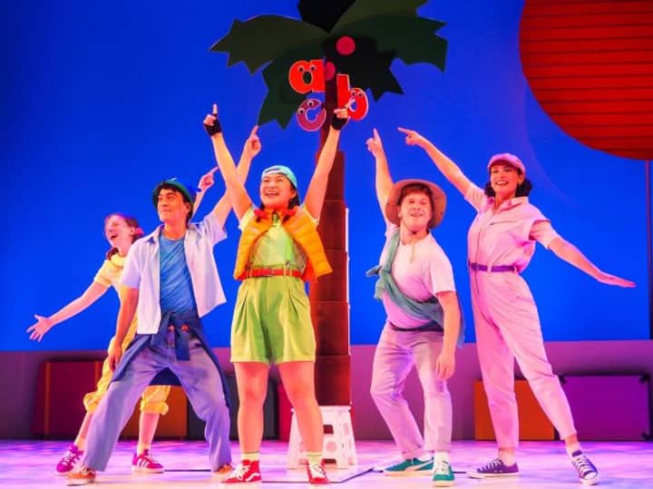 'Chicka Chicka Boom Boom: The Musical'